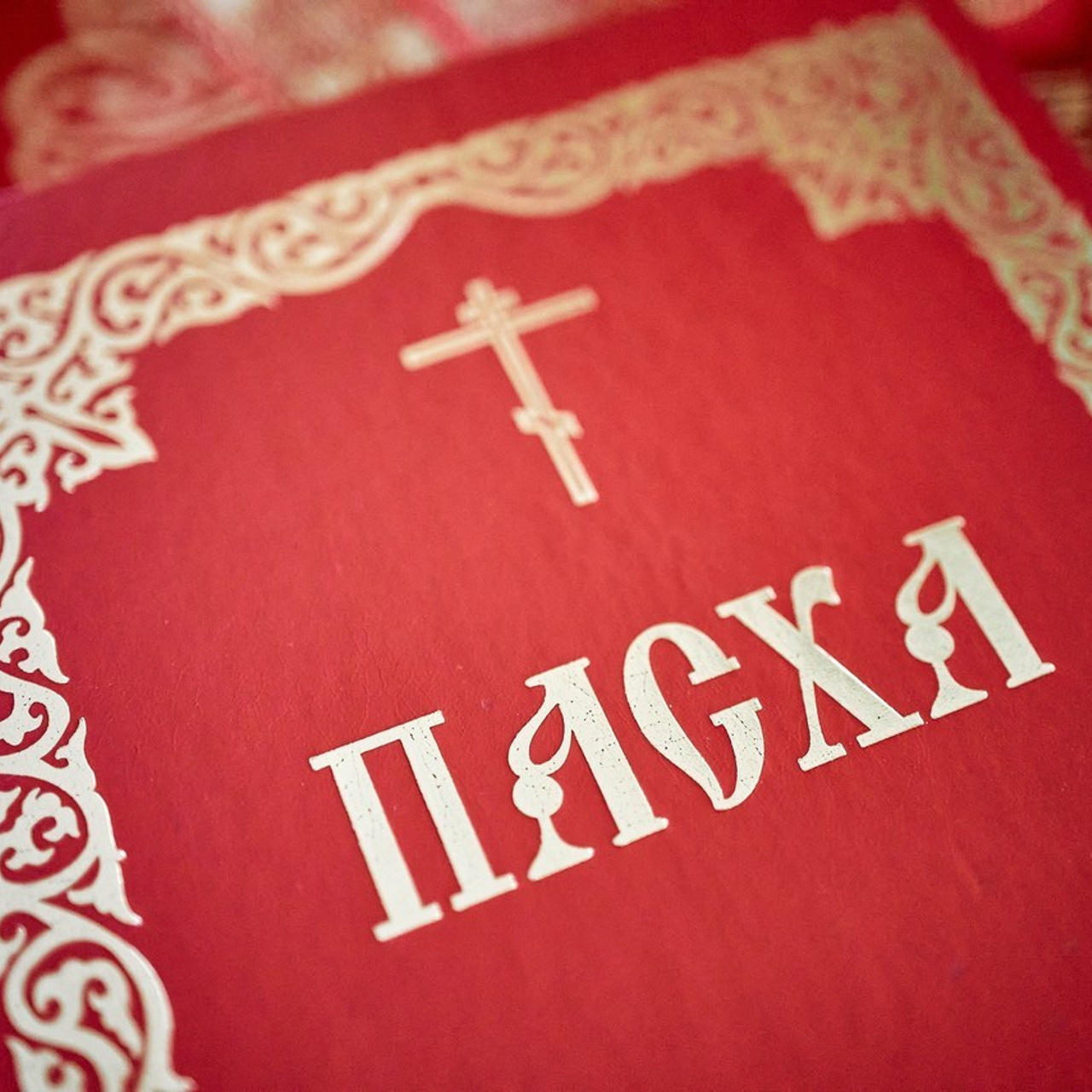 Отзывы. Свадебный фотограф Андрей Кочкин в Москве