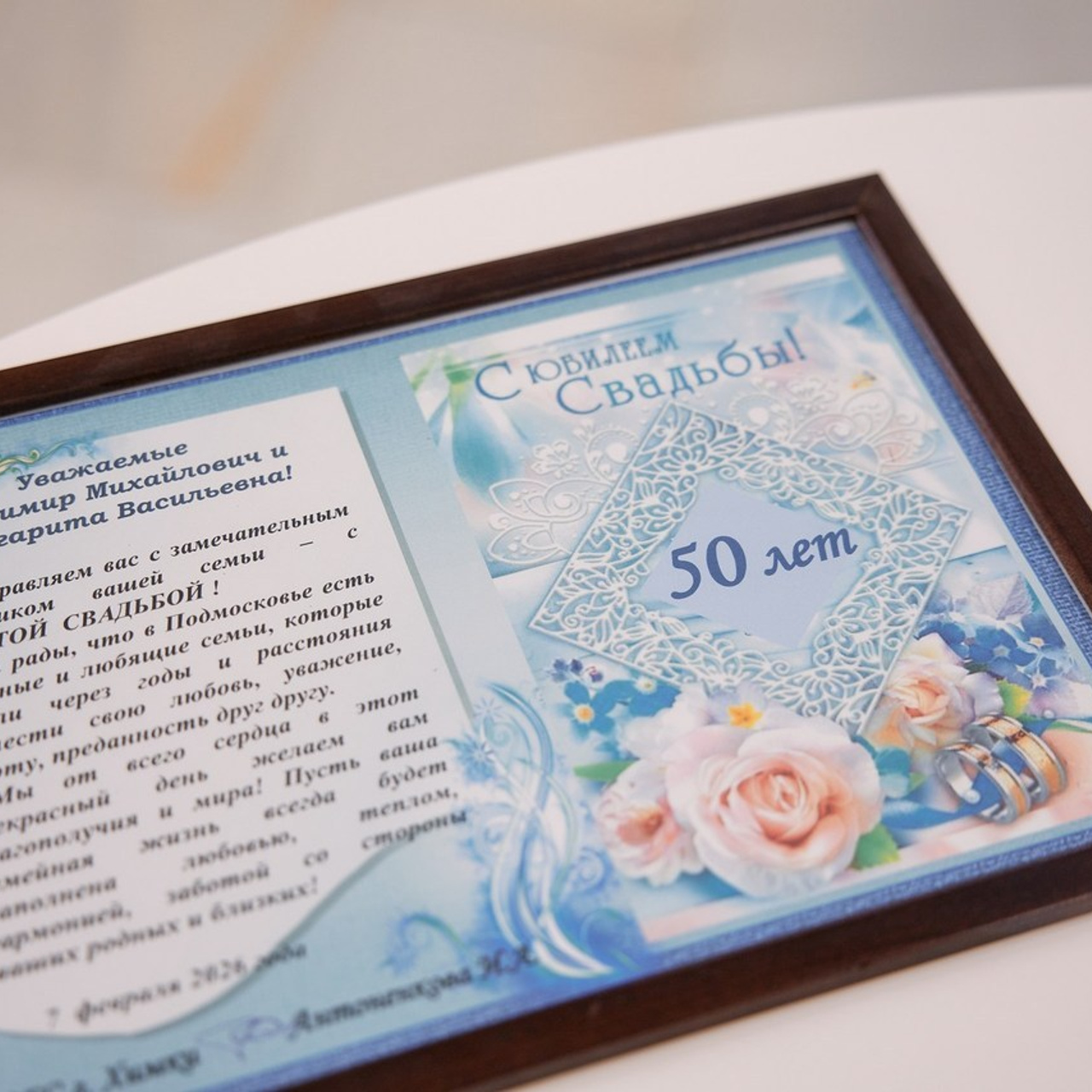 Отзывы. Свадебный фотограф Андрей Кочкин в Москве