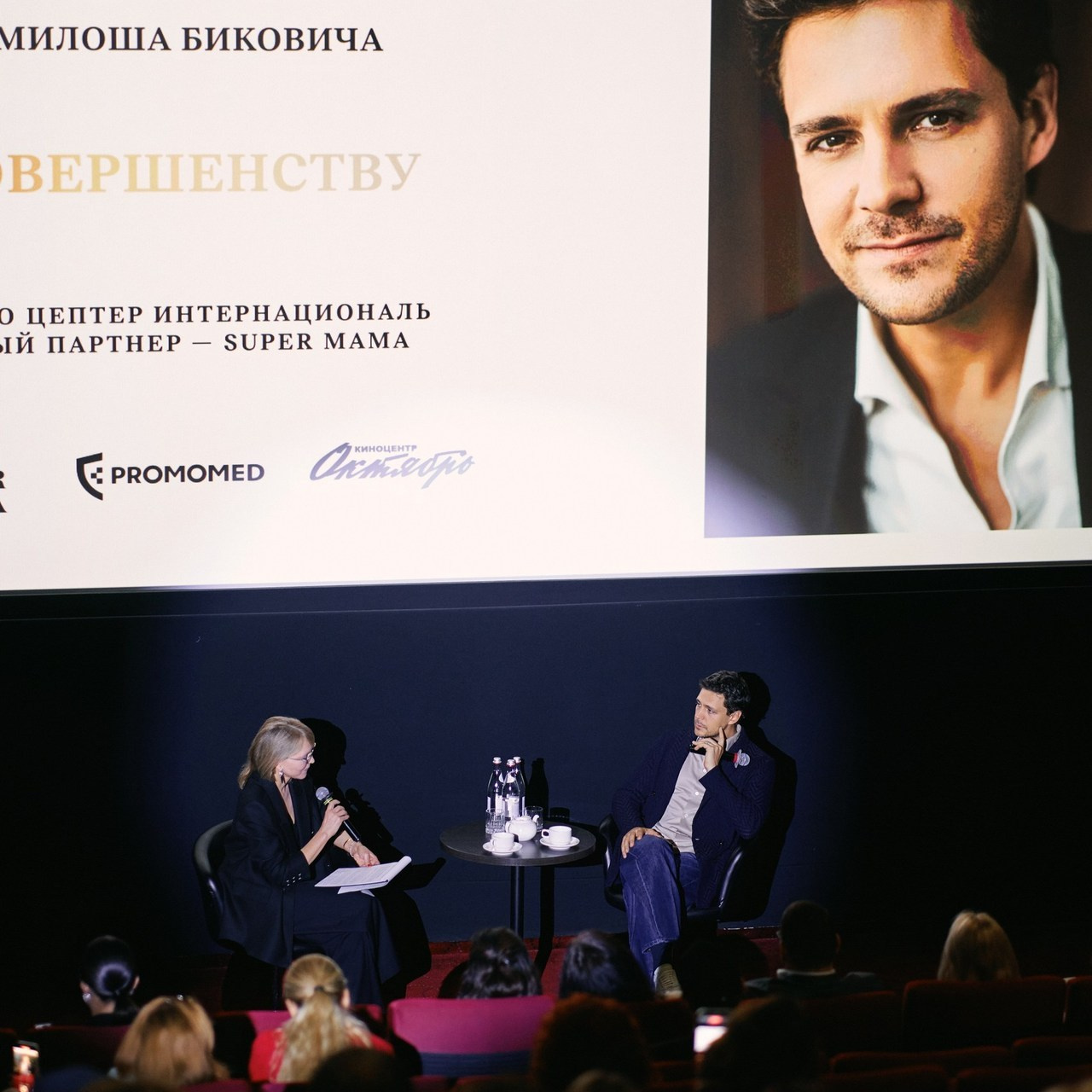 Отзывы. Свадебный фотограф Андрей Кочкин в Москве