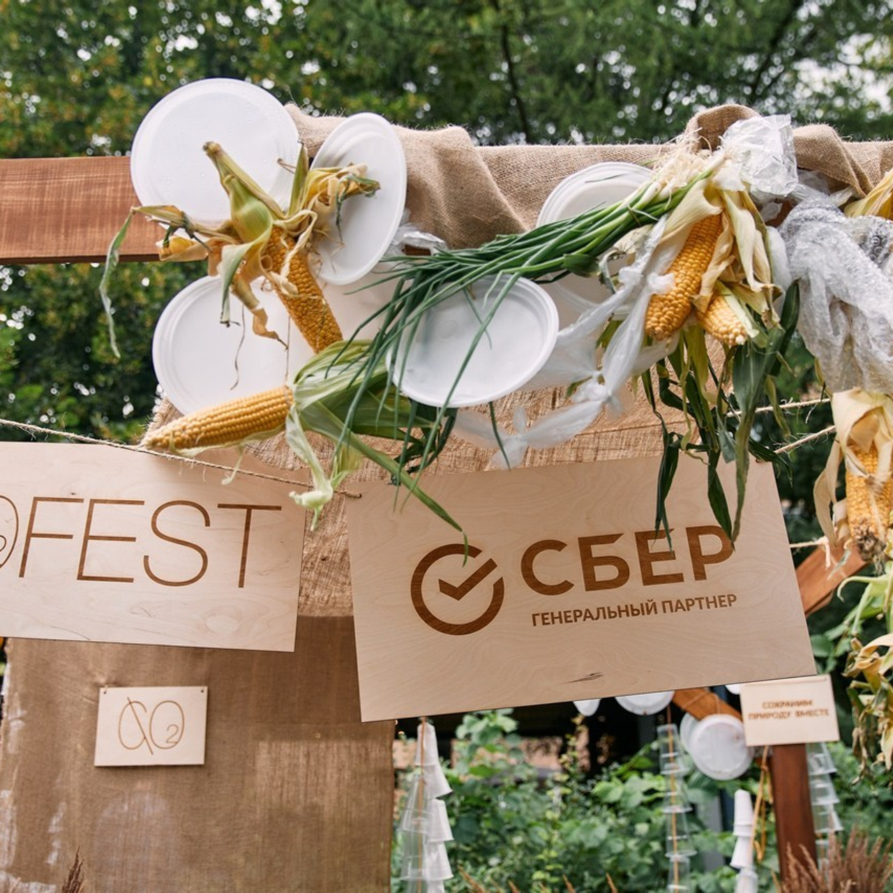 Отзывы. Свадебный фотограф Андрей Кочкин в Москве