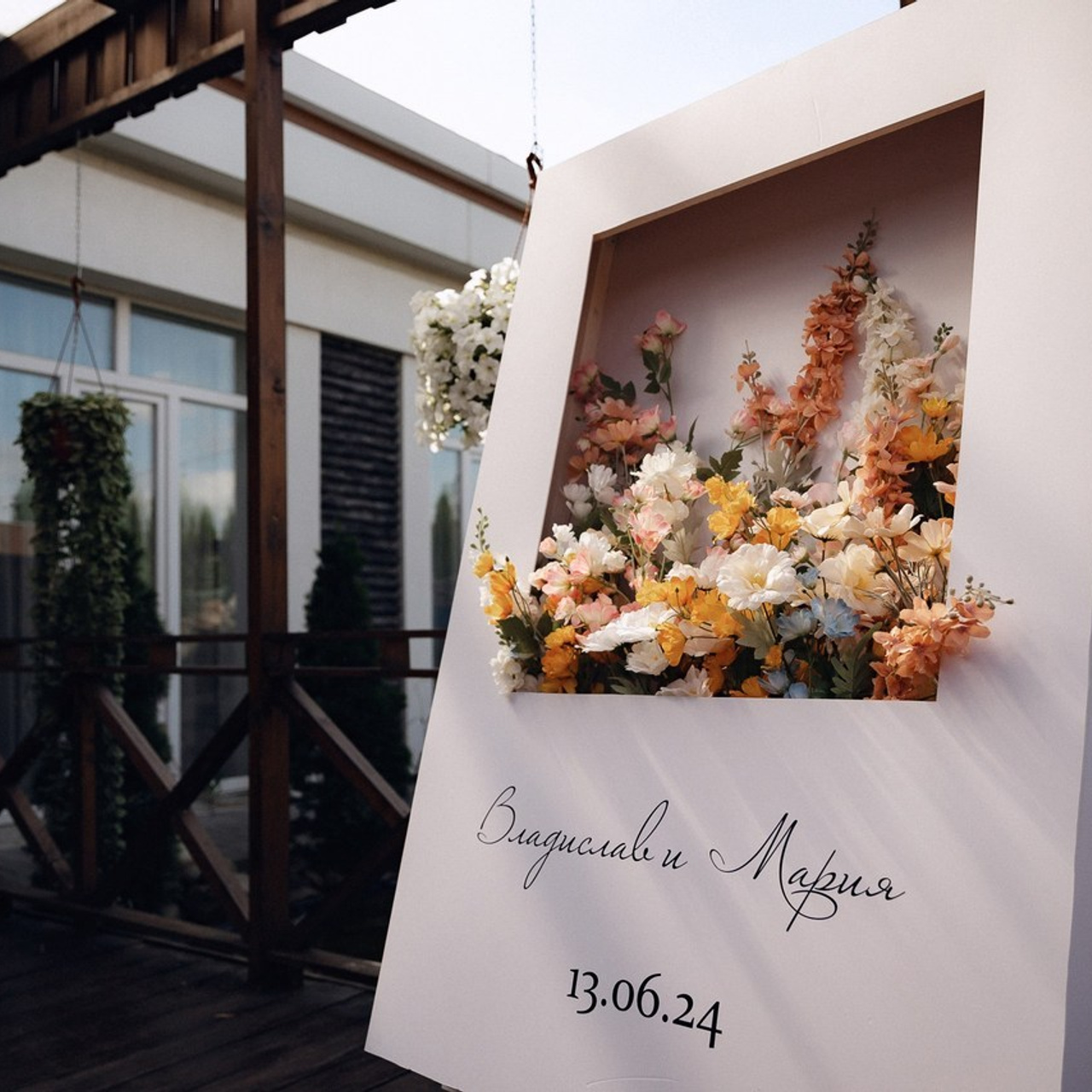 Отзывы. Свадебный Фотограф Толстой Константин