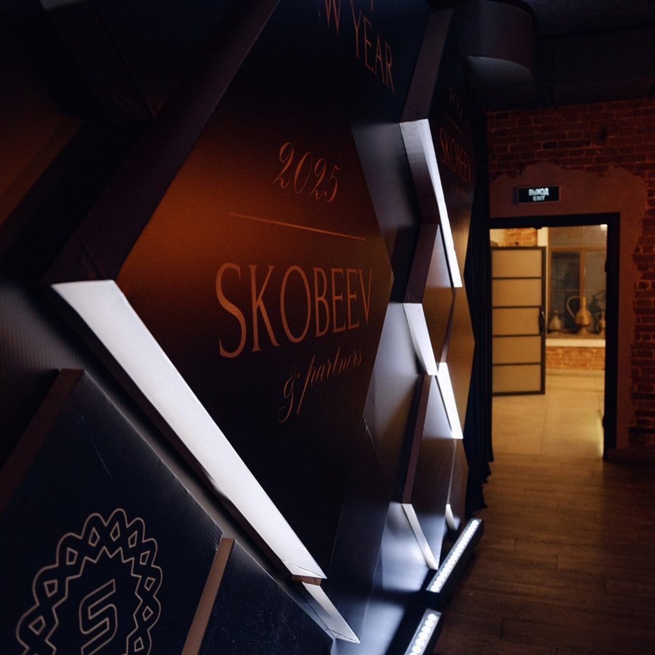 Отзывы. Свадебный Фотограф Толстой Константин