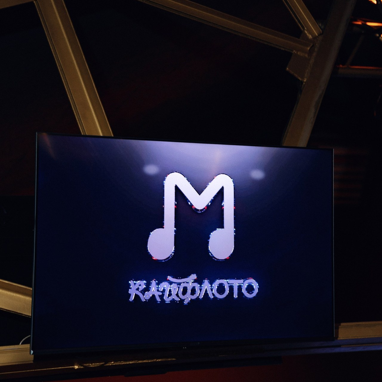 Отзывы. Свадебный Фотограф Толстой Константин