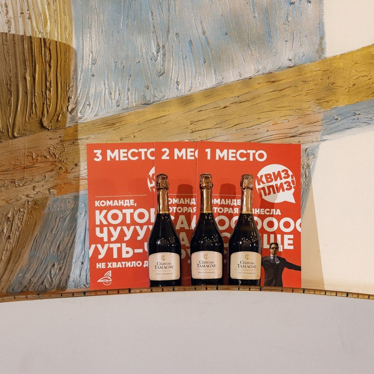 Отзывы. Свадебный Фотограф Толстой Константин