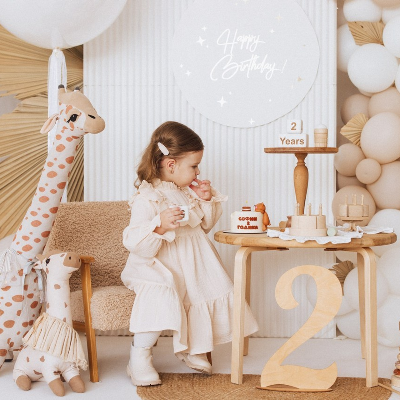 Отзывы. Семейный и детский фотограф в Краснодаре Анна Трашкова