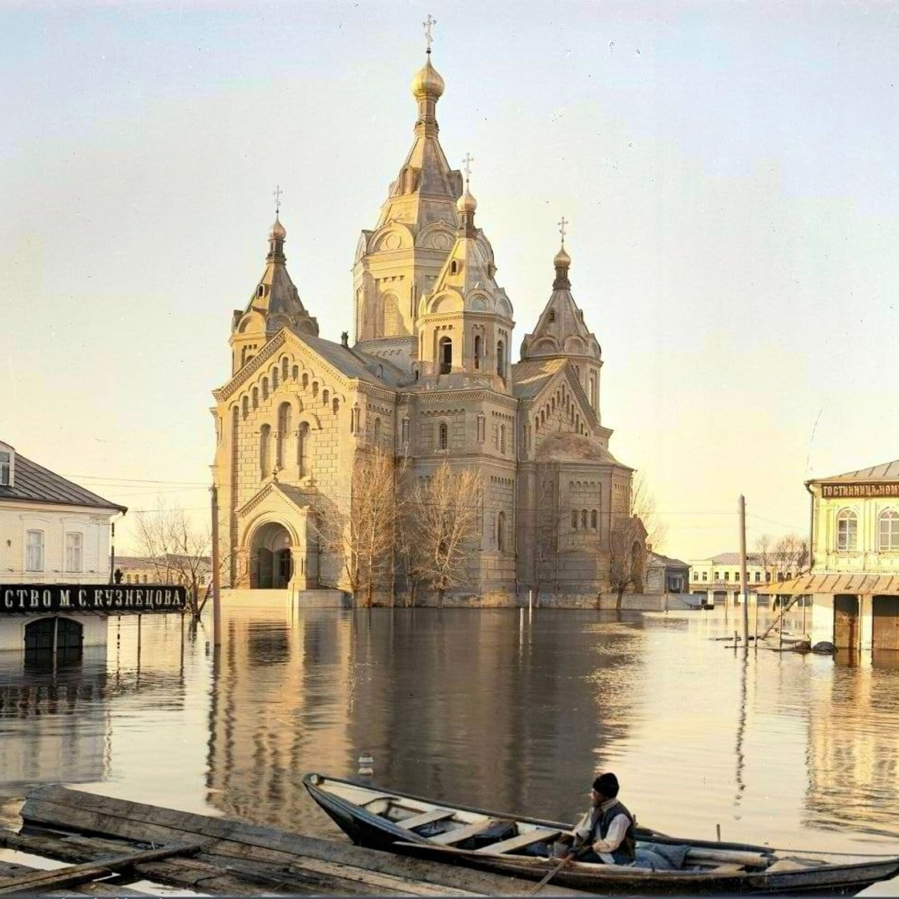 Собор Александра Невского