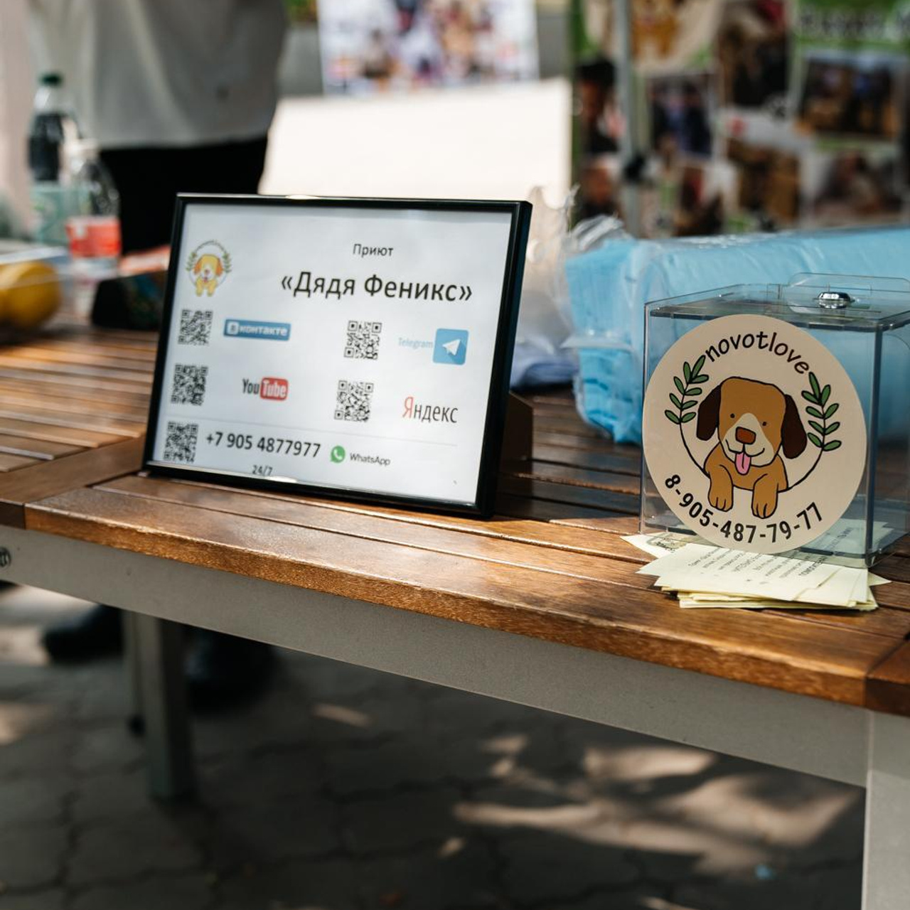 Отзывы. Фотограф Новочеркасск, Ростов-на-Дону Мария Неро