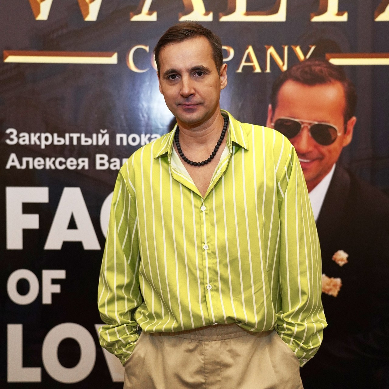 Отзывы. Фотограф