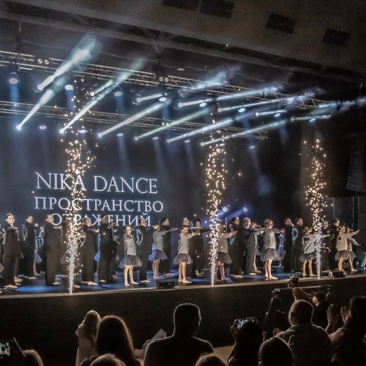 Отзывы. Фотограф в Сочи Юрий Шептаев