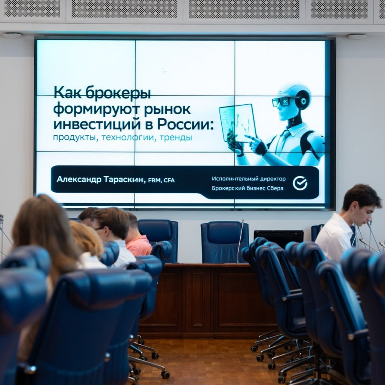 Отзывы. Пенкин Александр