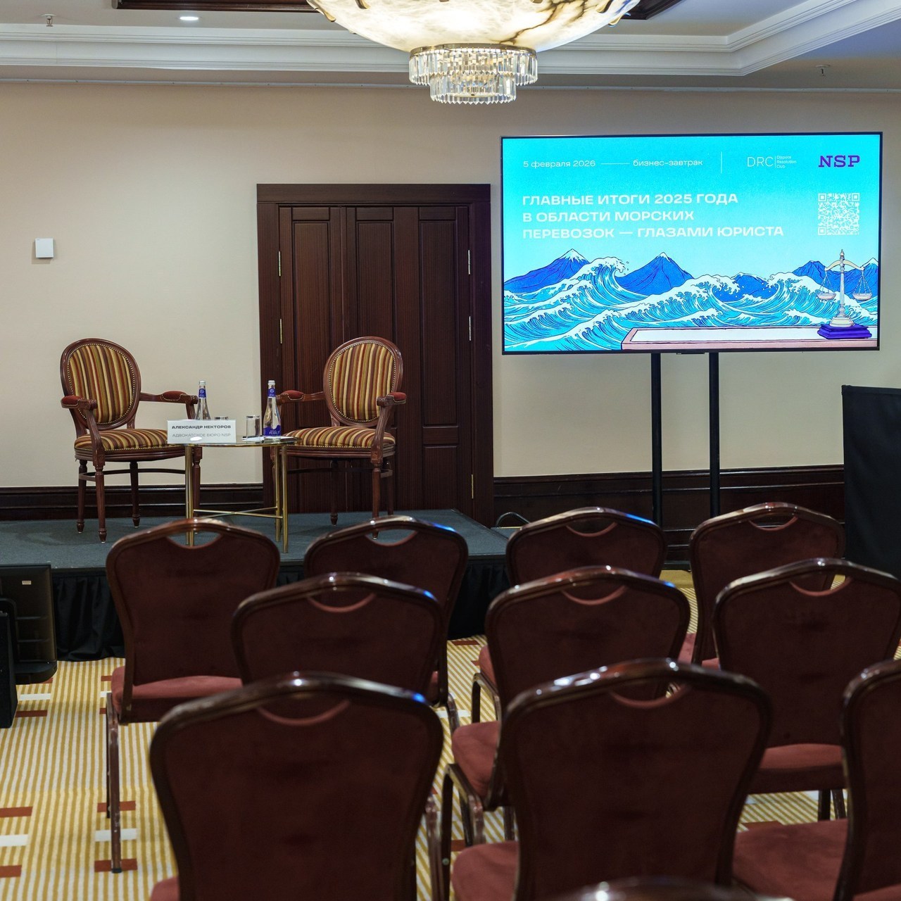 Отзывы. Пенкин Александр