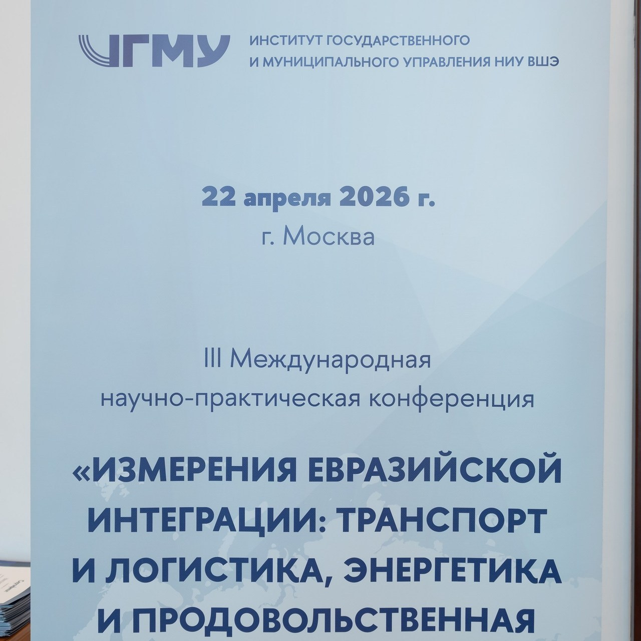 Отзывы. Пенкин Александр