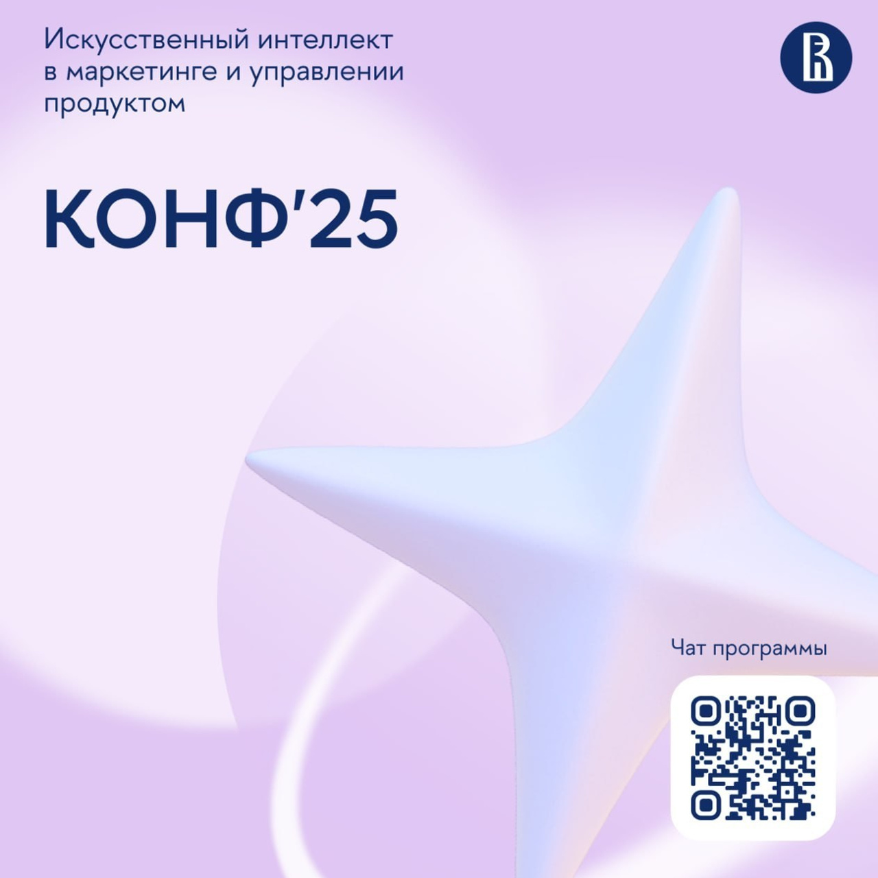 Отзывы. Пенкин Александр