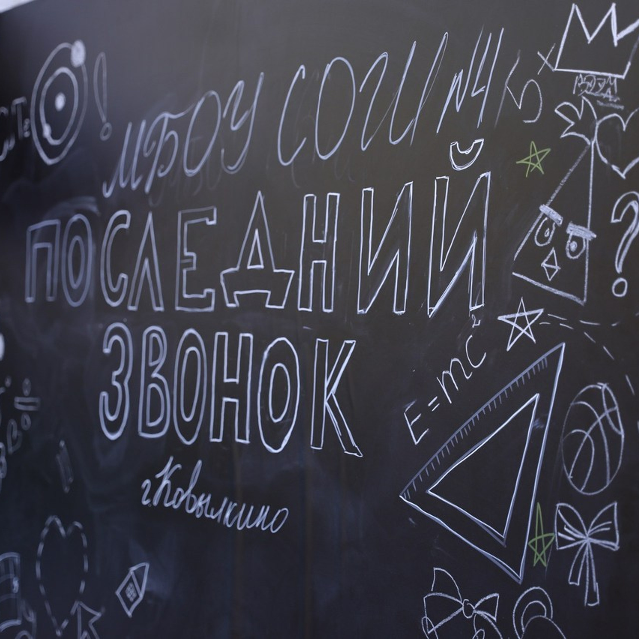 Отзывы. Свадебный и семейный фотограф в городе Пенза, Саранск, Ковылкино