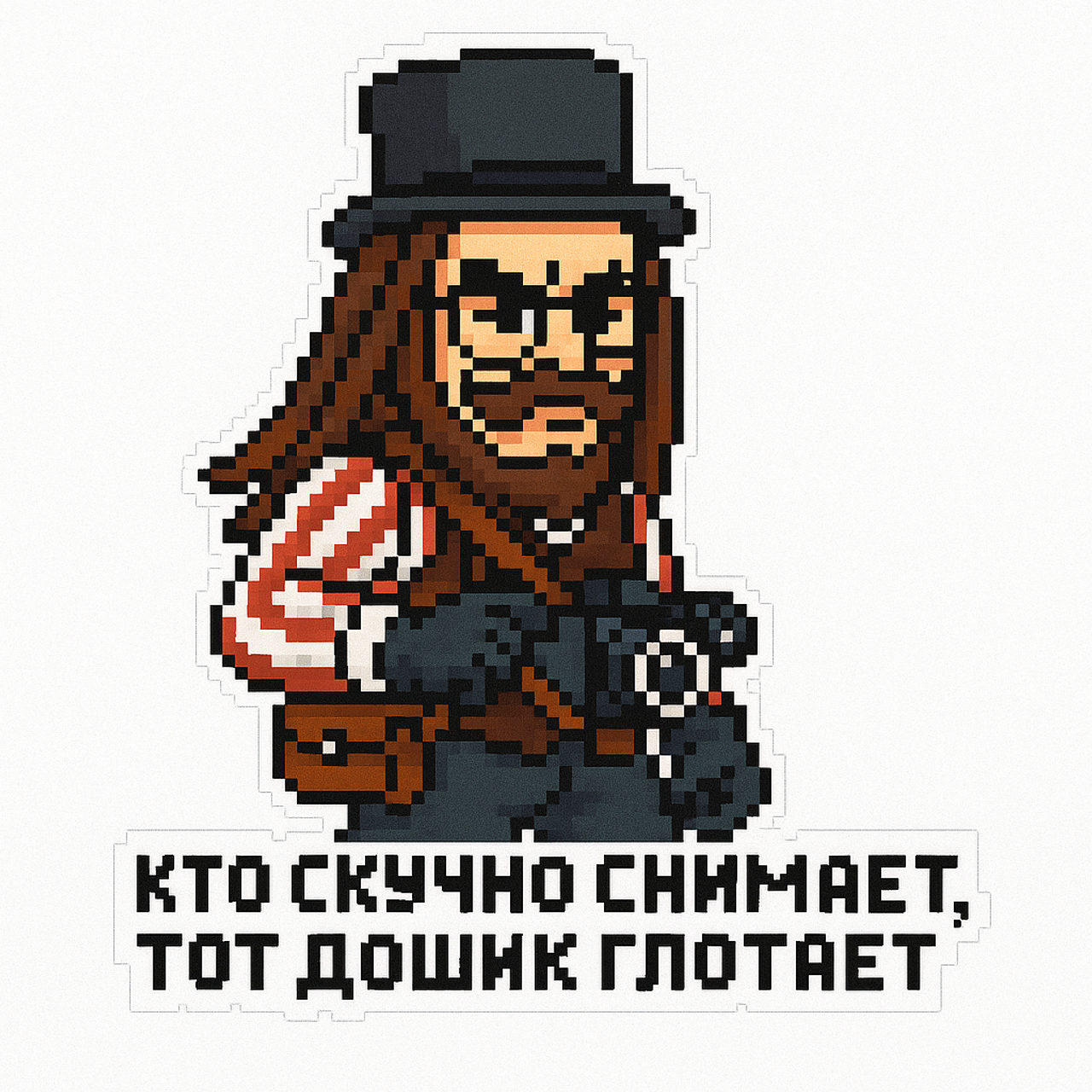 Фишки и секреты фотографов. Онлайн обучение фотографии. Фотомастерская Игоря Мальцева