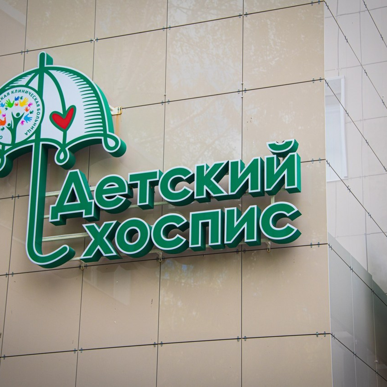 Отзывы. Фотограф