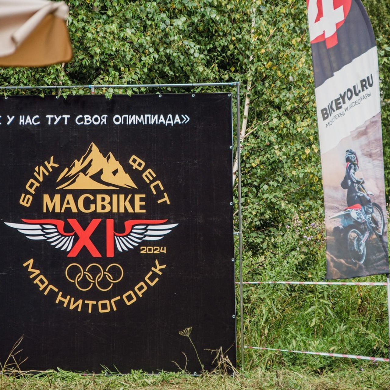 Отзывы. Фотограф