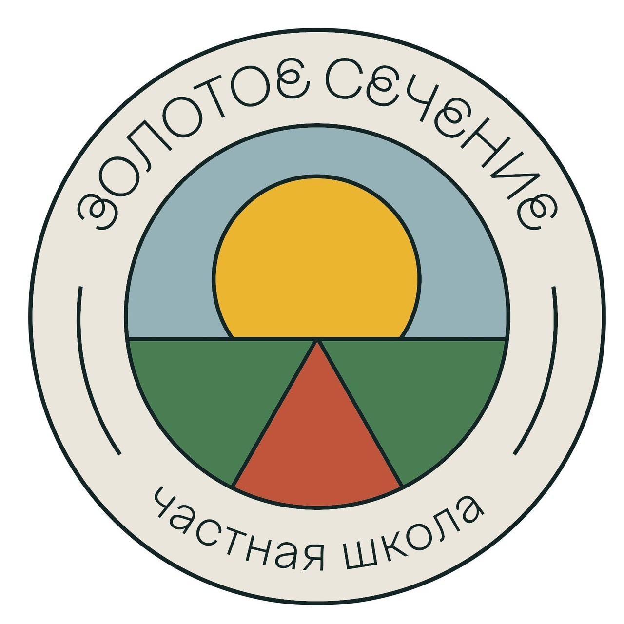 Отзывы. Нескучное фото — Фотостудия Анастасии Костаковой