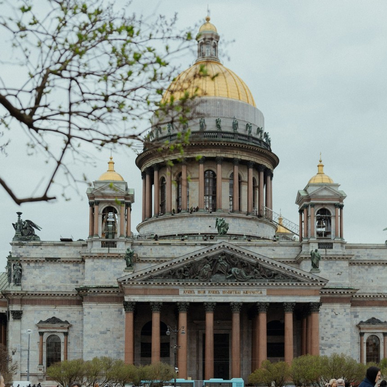 Отзывы. Фотограф в Санкт-Петербурге Юлия Стехова