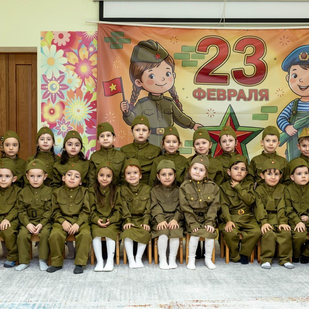 Отзывы. Главная