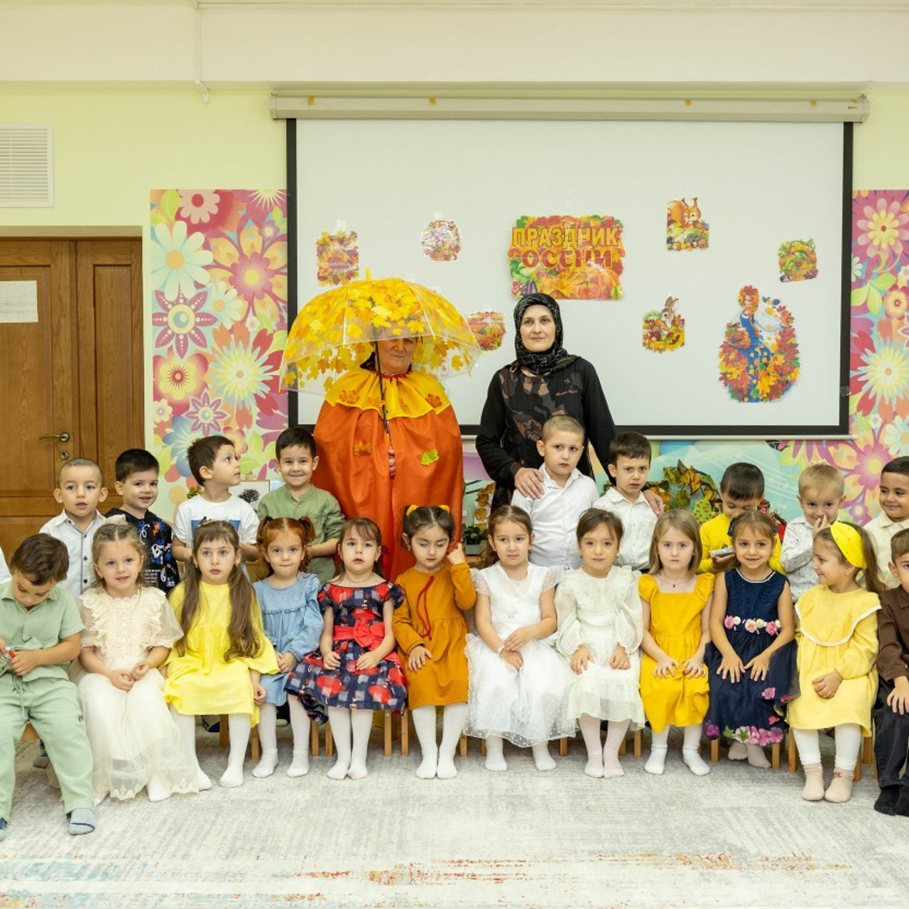 Отзывы. Главная