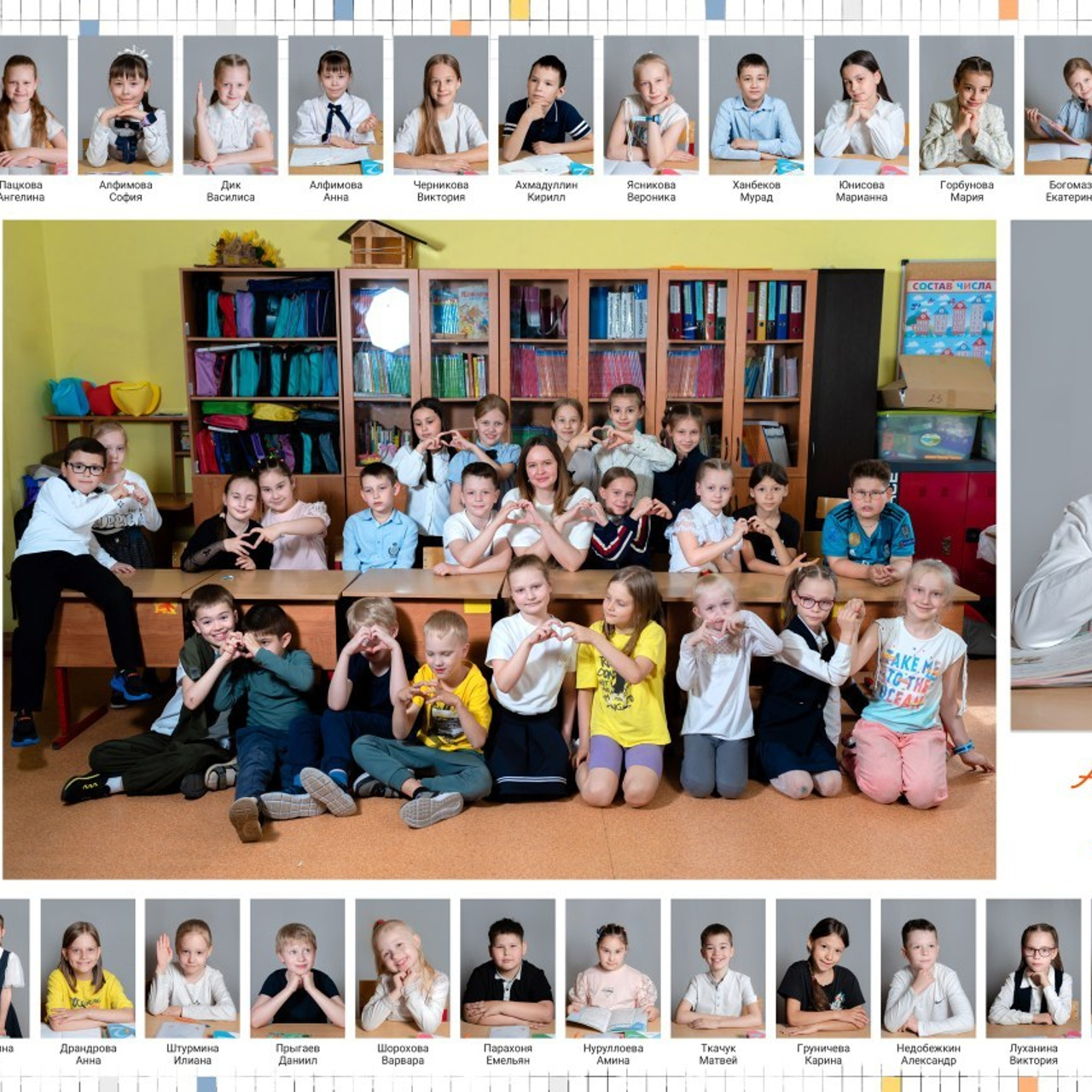 Свадебный фотограф с отзывами. Свадебный фотограф в Москве и Московской области Елена Четоркина