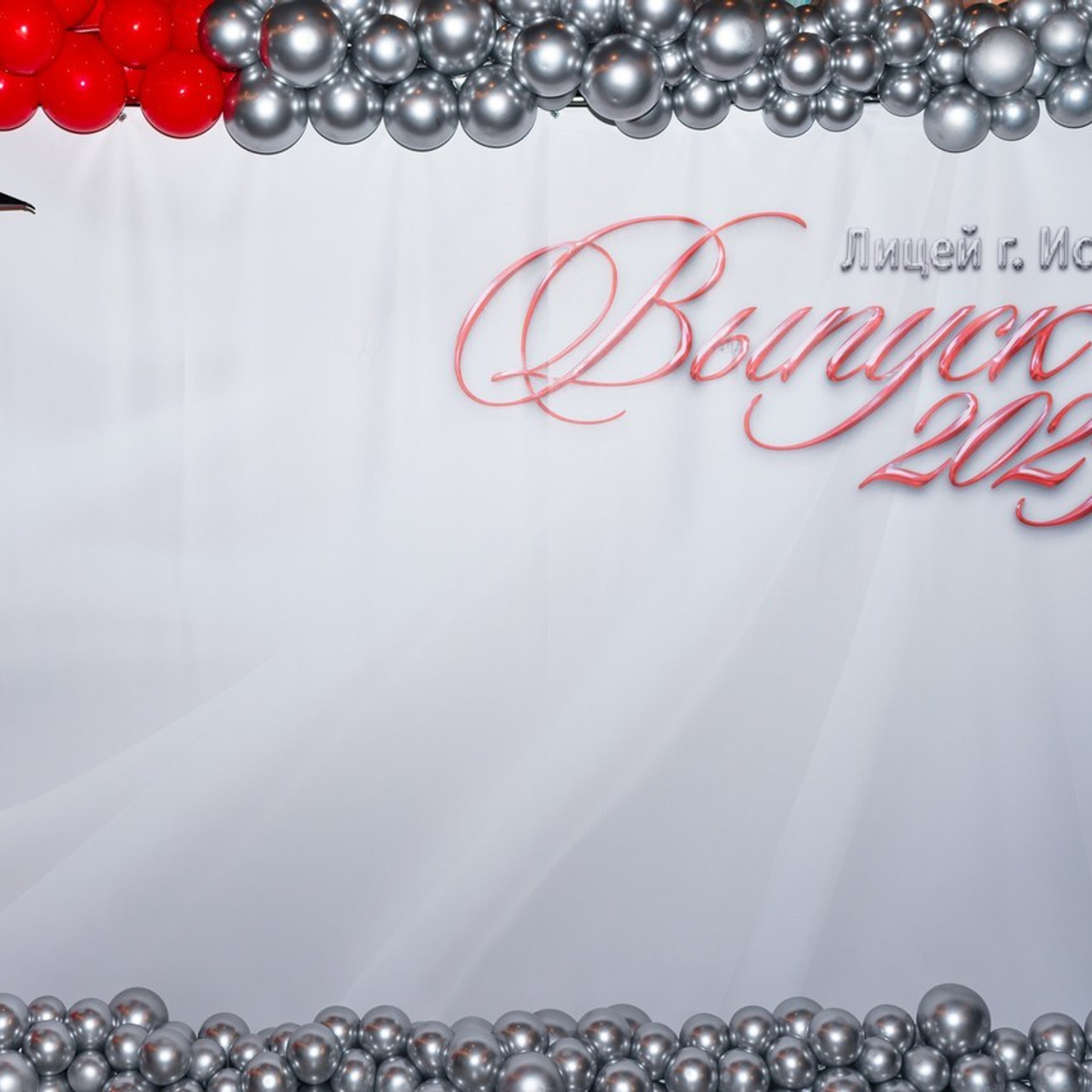 Свадебный фотограф с отзывами. Свадебный фотограф в Москве и Московской области Елена Четоркина