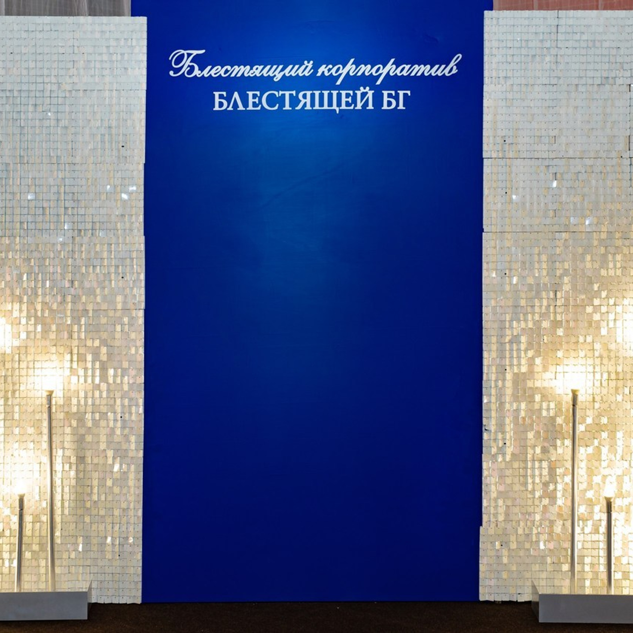 Свадебный фотограф с отзывами. Свадебный фотограф в Москве и Московской области Елена Четоркина