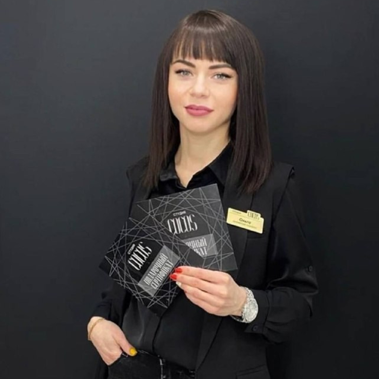 Отзывы. Энжи Дьячкова | Тюмень