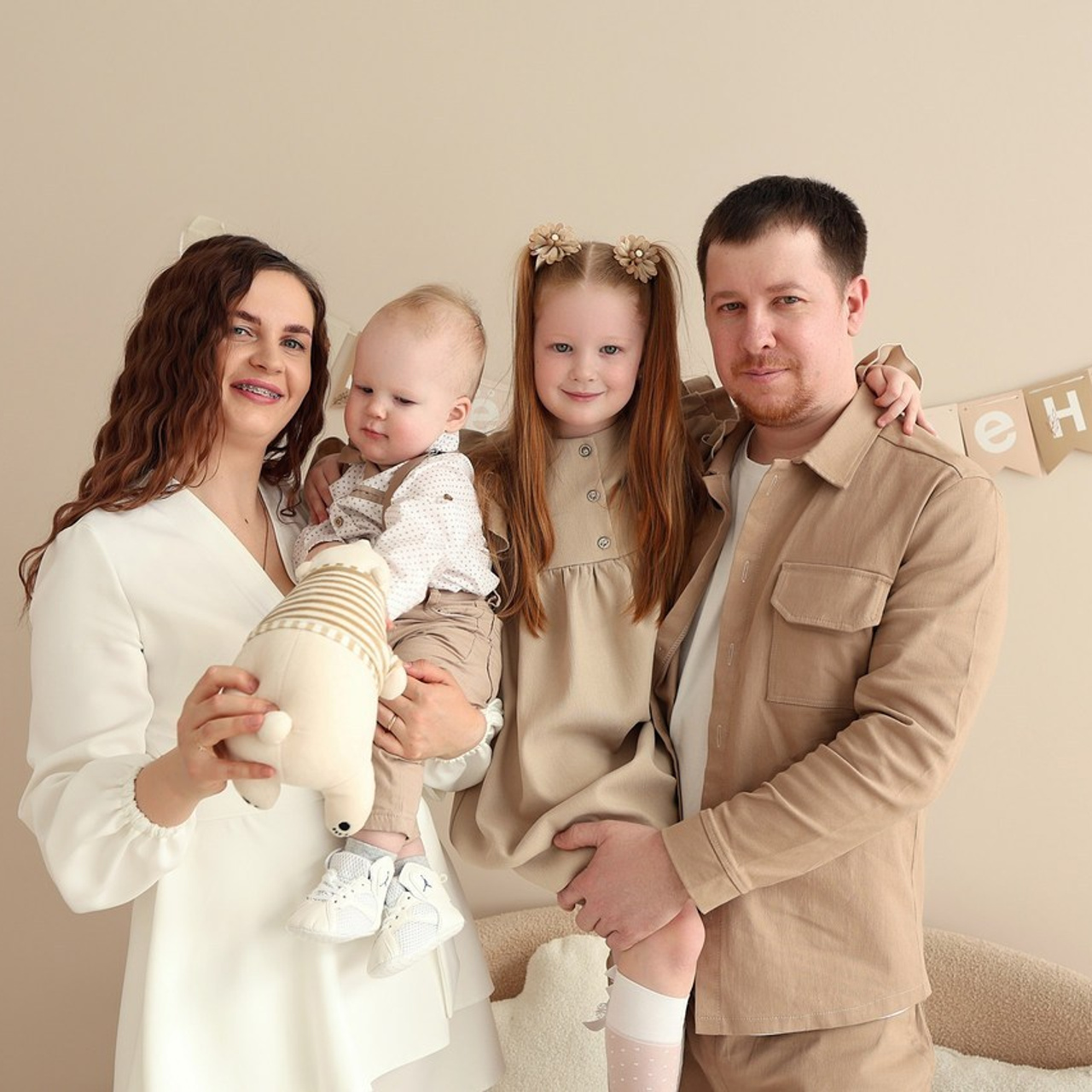 Отзывы. Фотограф Мария Дрогунова