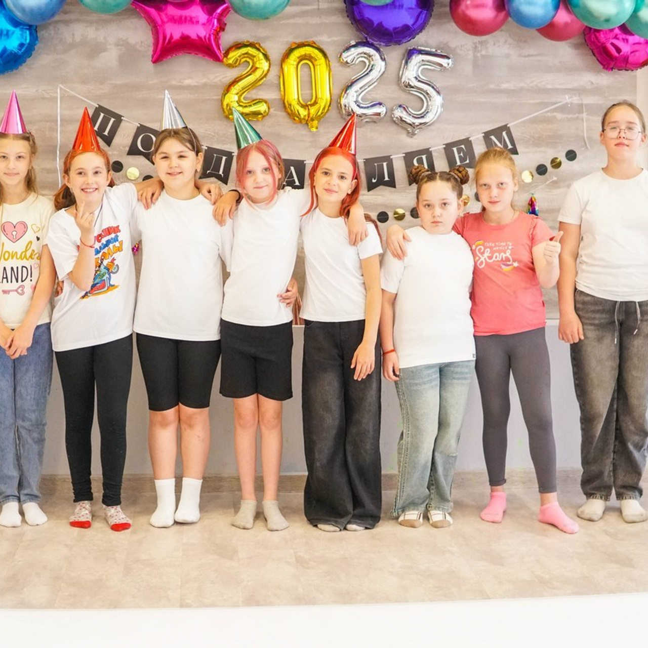 Отзывы. Главная