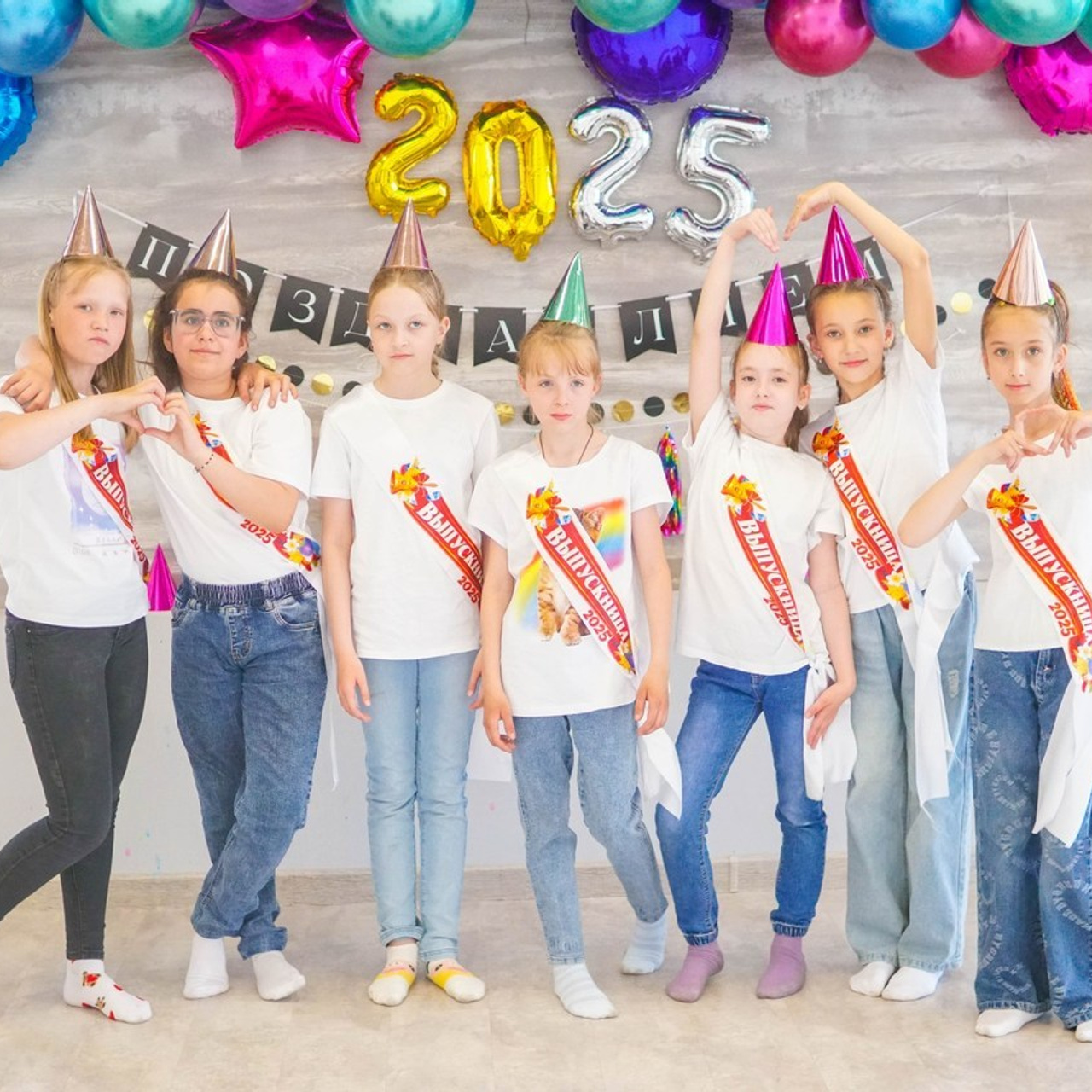 Отзывы. Главная