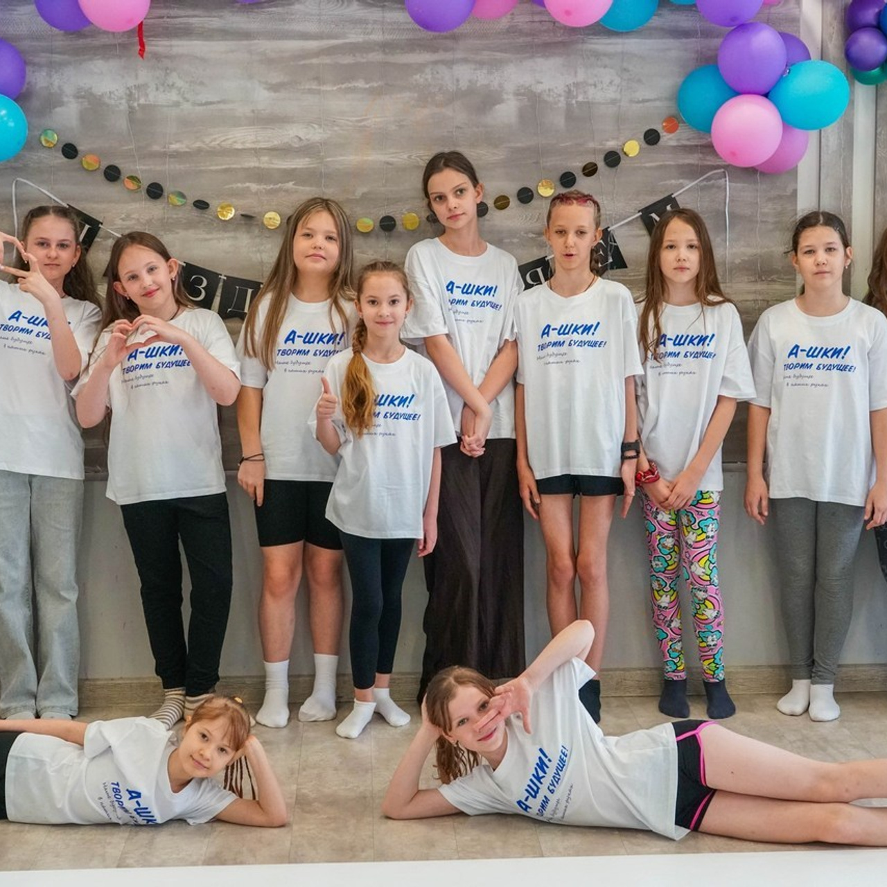 Отзывы. Красочные Праздники Краски ЛОФТ