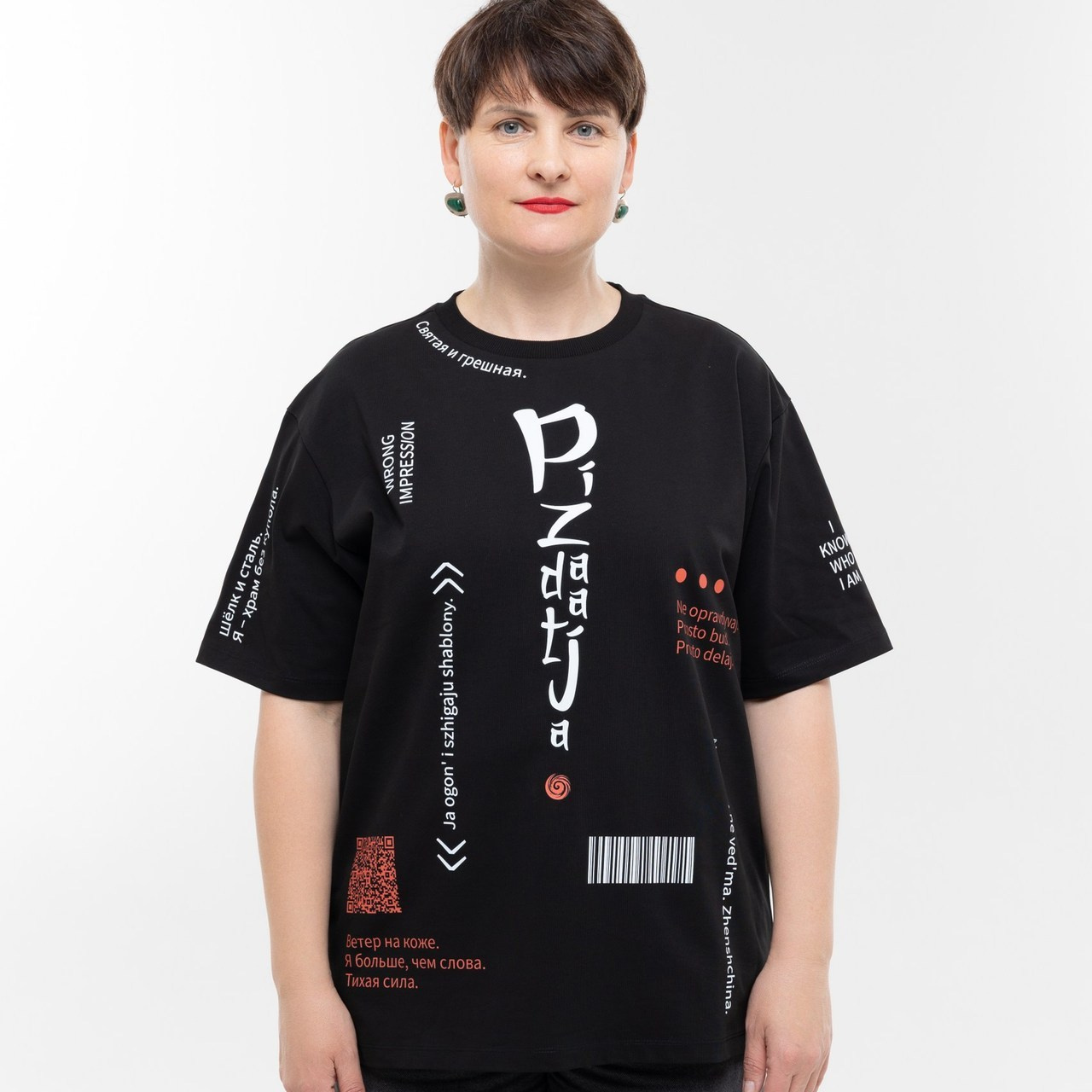 Отзывы клиентов