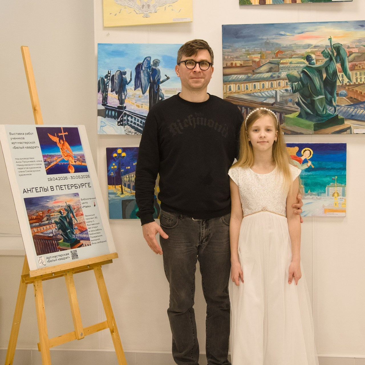 Отзывы. Фотостудия Studio419 в Петергофе. Пространство для творчества