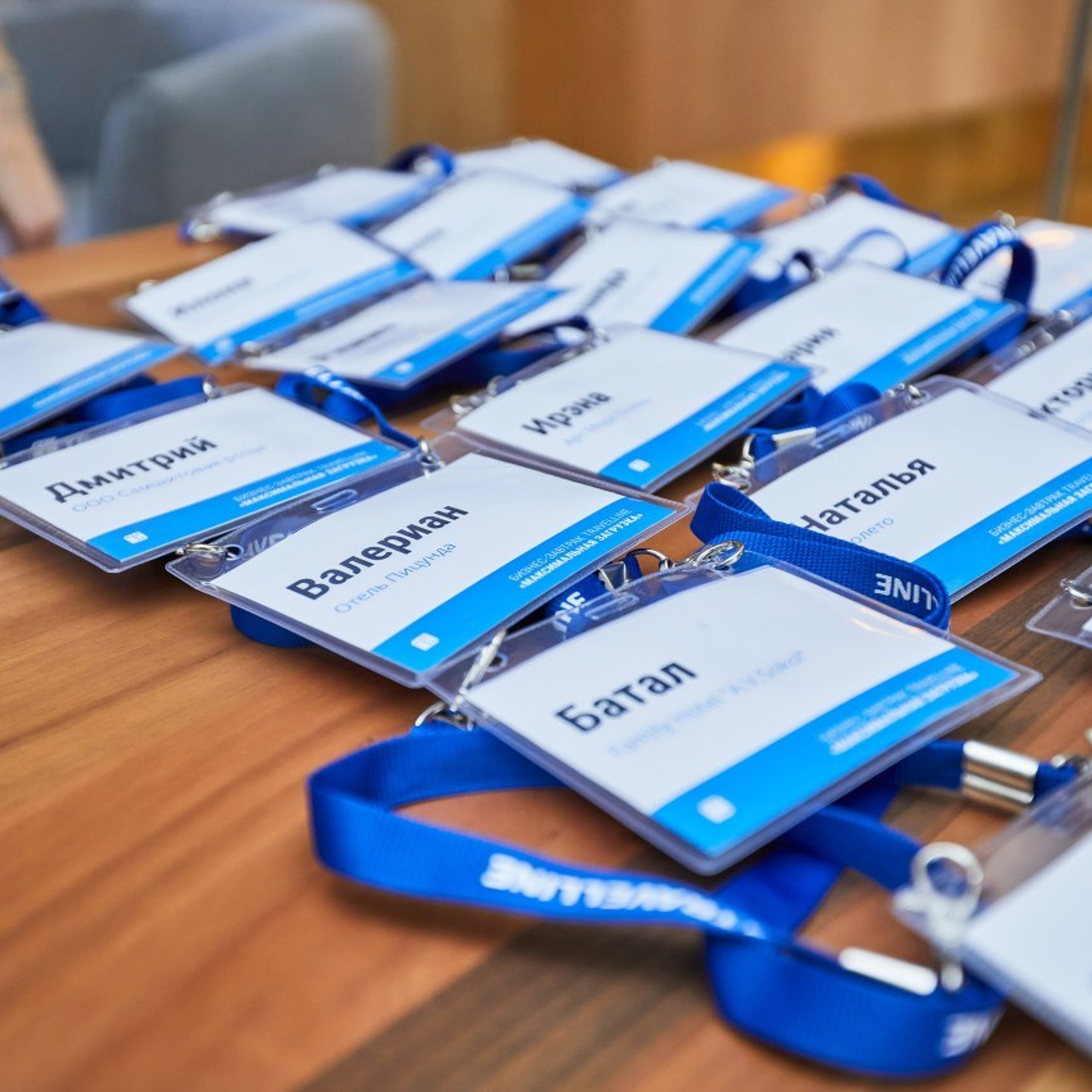 Отзывы. Фотограф Абхазия