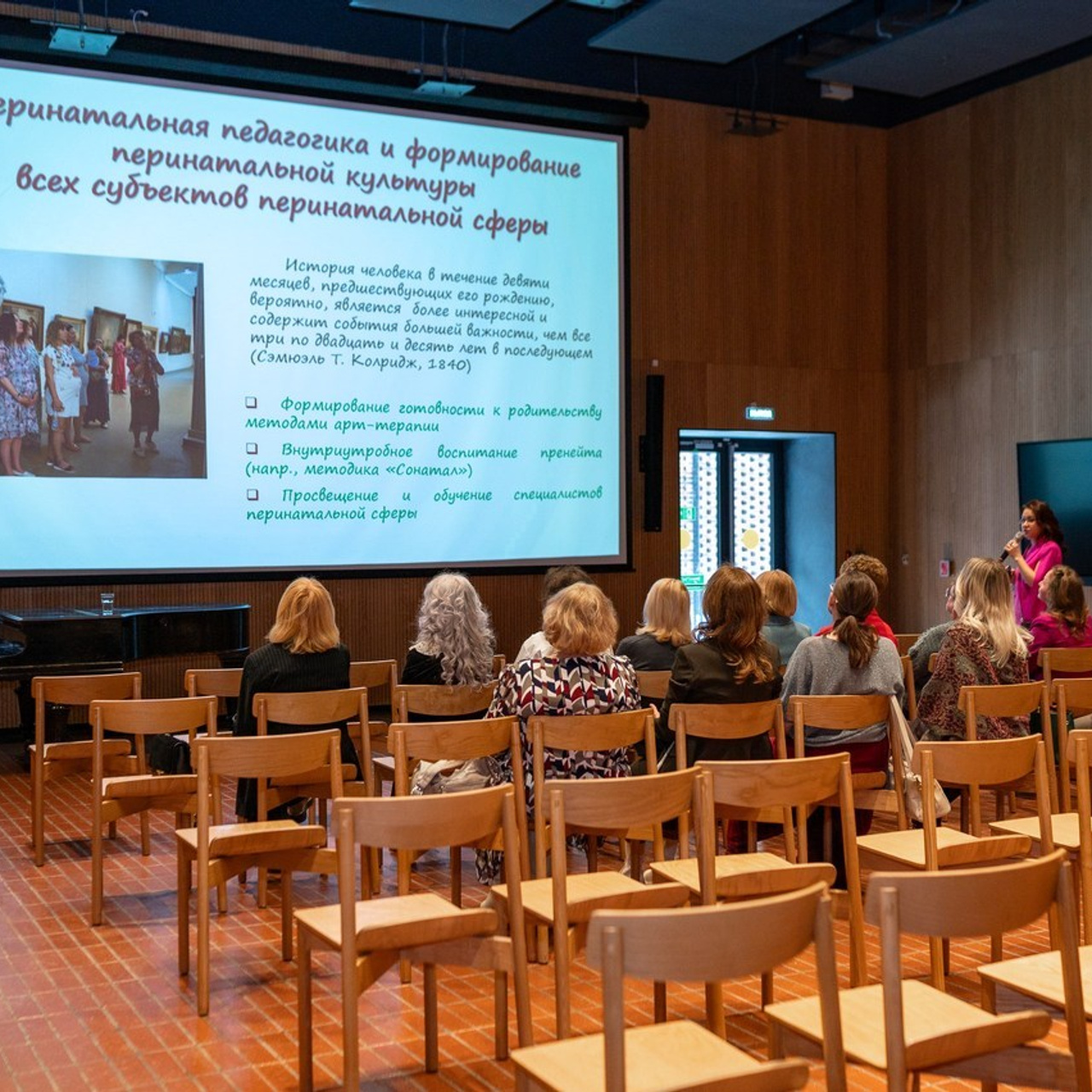 Выпускные альбомы в Перми