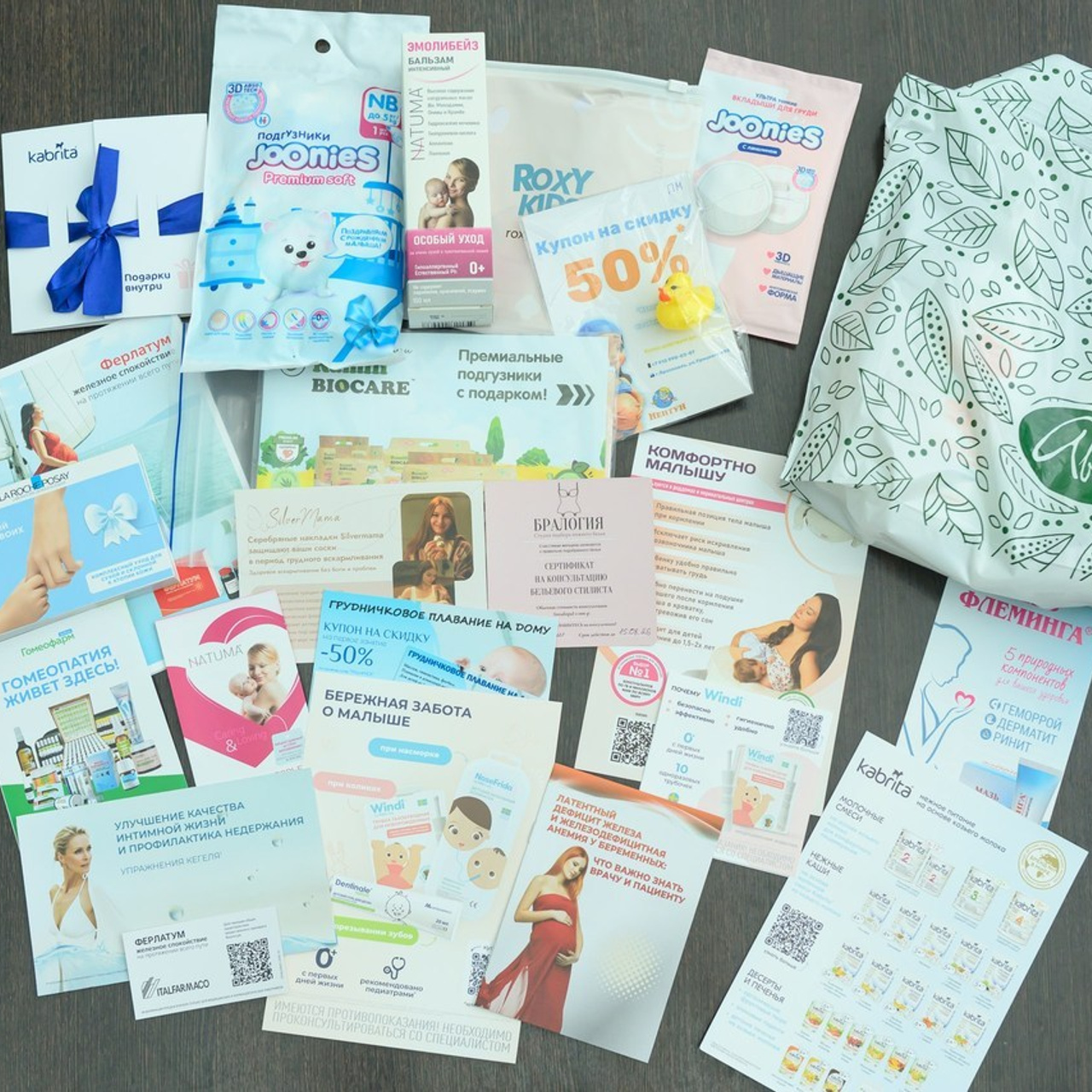 Отзывы о детском фотографе Елене Красилиной. Профессиональный фотограф Елена Красилина г.Ярославль, г. Рыбинск