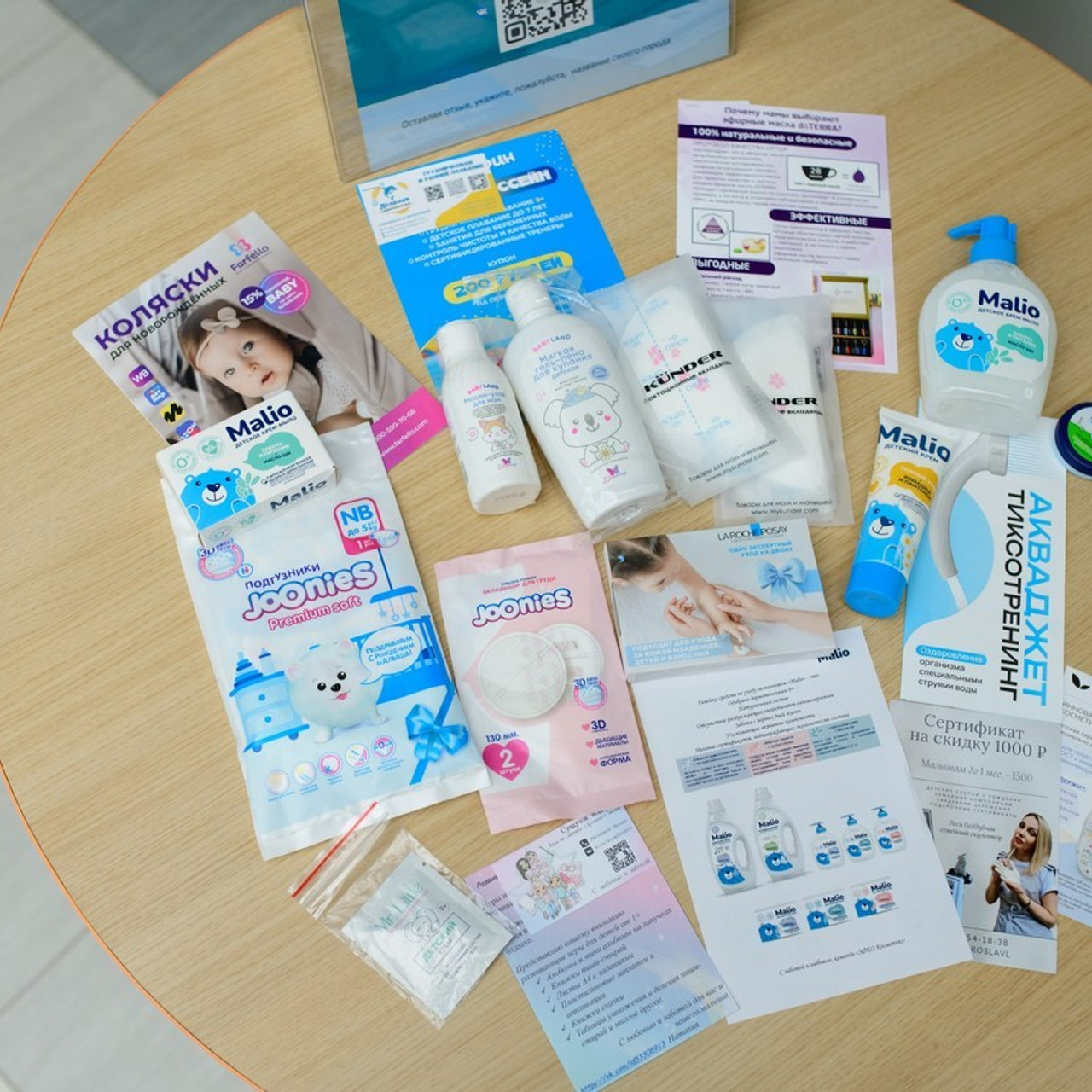 Отзывы о детском фотографе Елене Красилиной. Профессиональный фотограф Елена Красилина г.Ярославль, г. Рыбинск