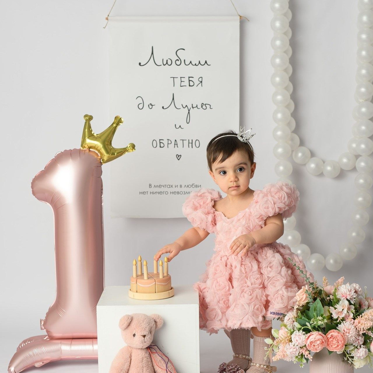 Отзывы о детском фотографе Елене Красилиной. Профессиональный фотограф Елена Красилина г.Ярославль, г. Рыбинск