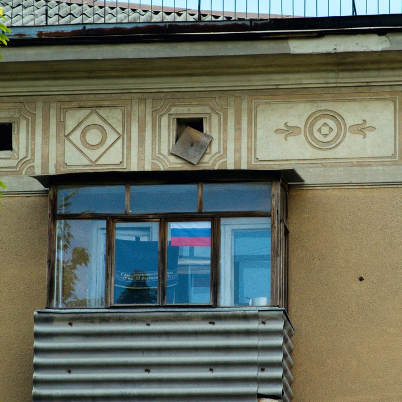 Декор. ул. Кольцовская. 