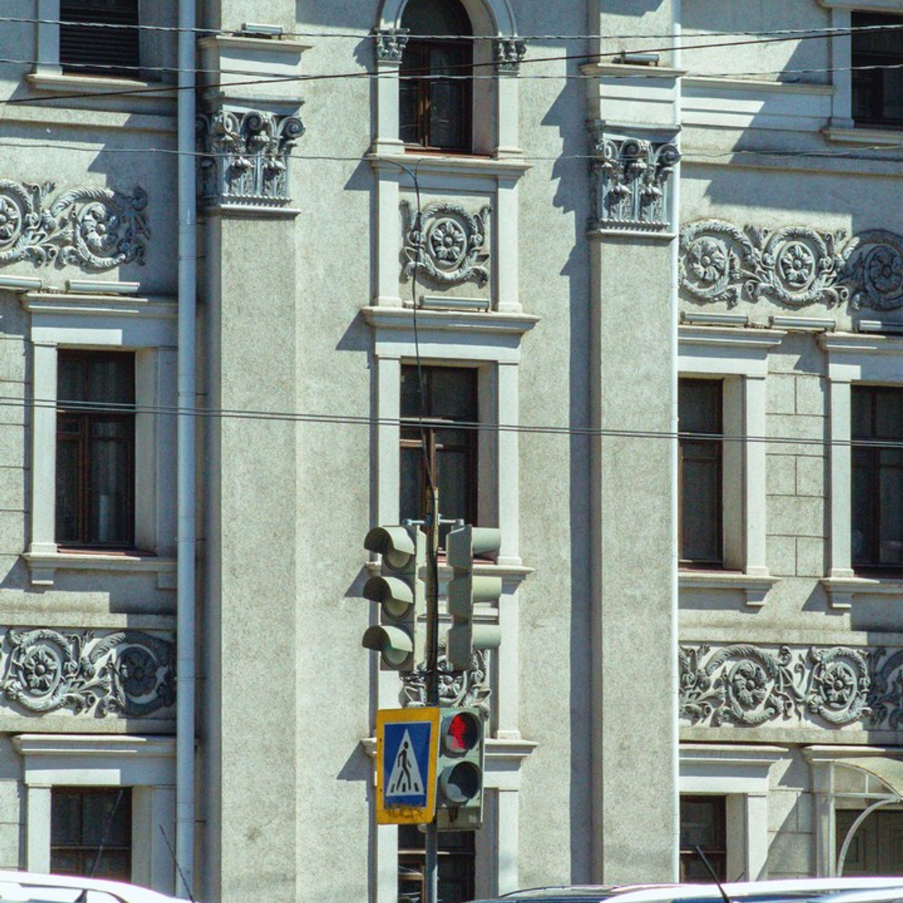 Воронежский государственный академический театр драмы им. А. Кольцова