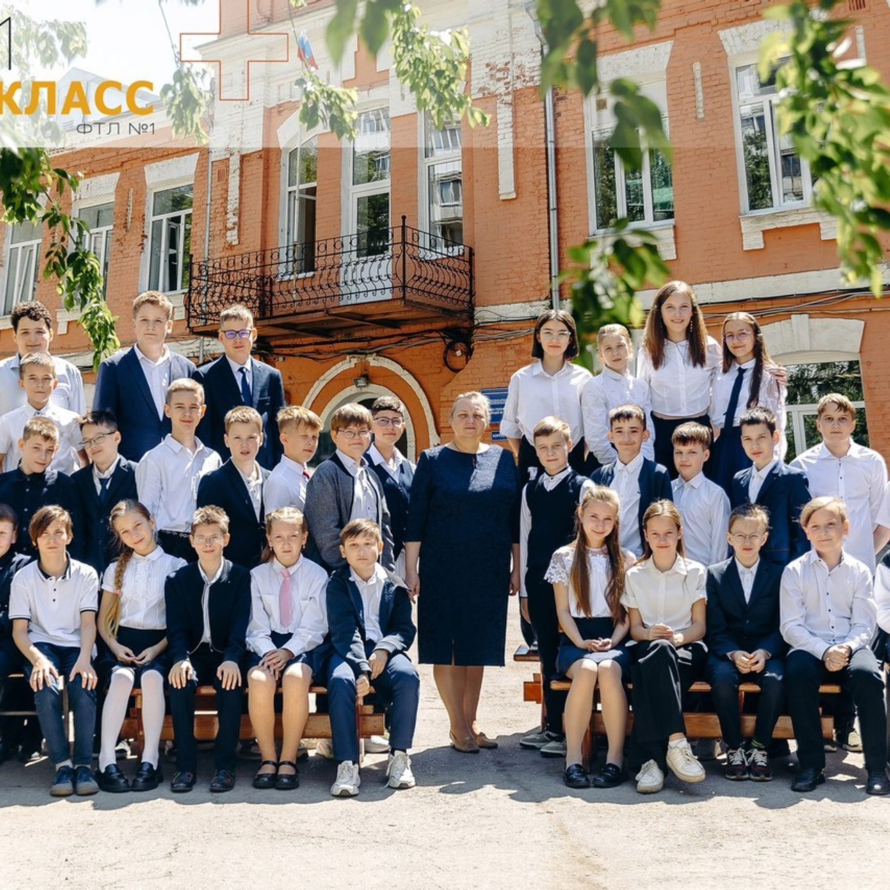 Отзывы и контакты. Фотограф в Саратове Мария Буршина