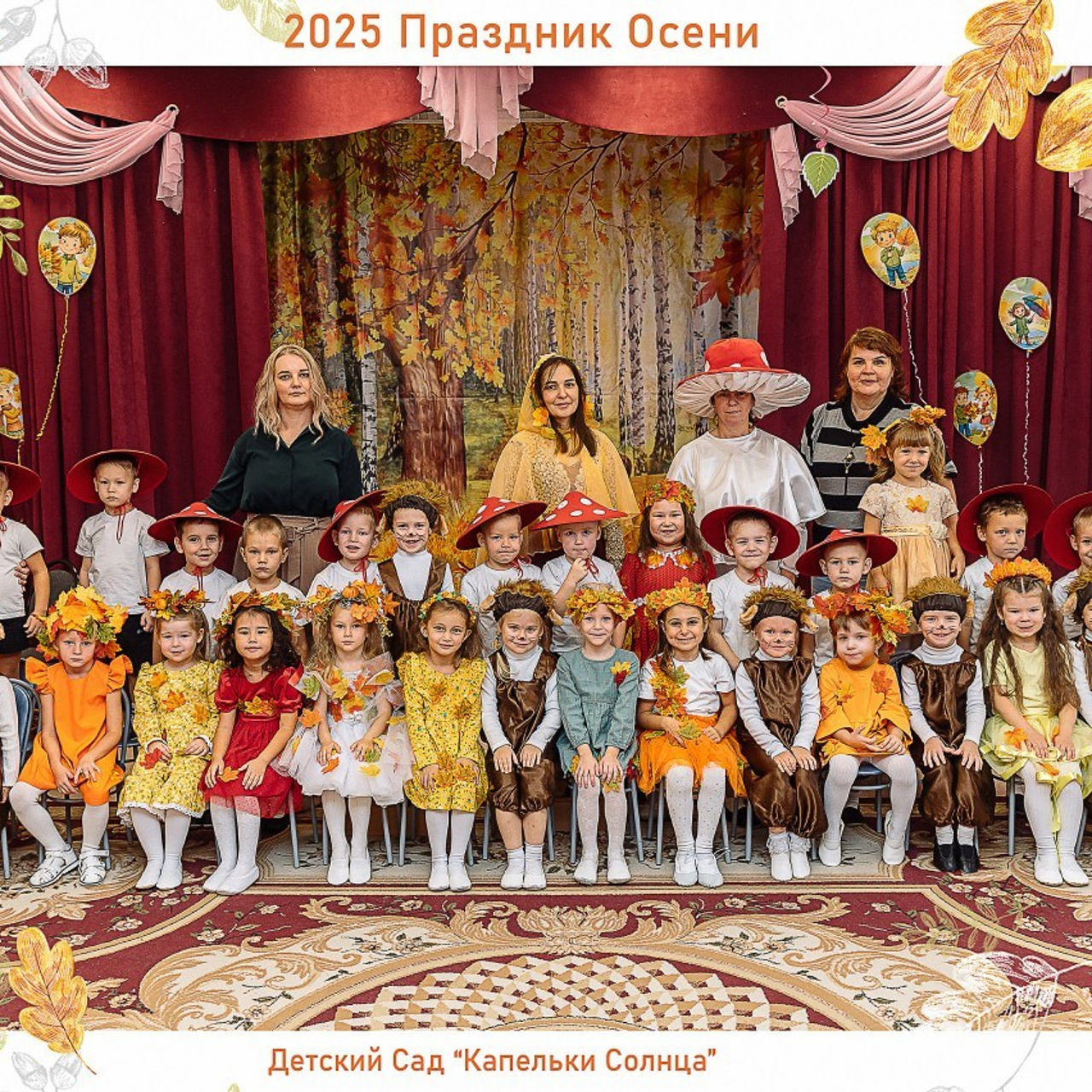 Отзывы и контакты. Фотограф в Саратове Мария Буршина