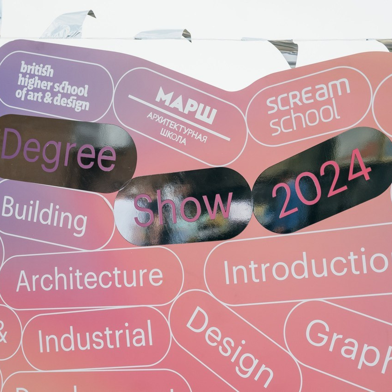 Отзывы. Фотограф Сергей Бабин