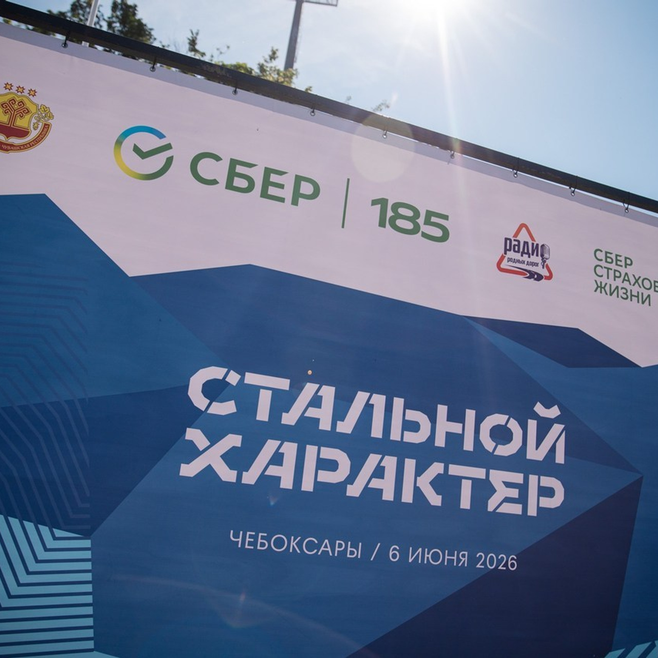 Отзывы. Свадебный и репортажный фотограф г. Чебоксары Евгений Леонидович