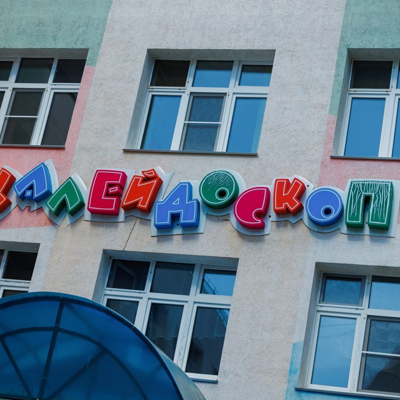 Отзывы. Свадебный и репортажный фотограф г. Чебоксары Евгений Леонидович