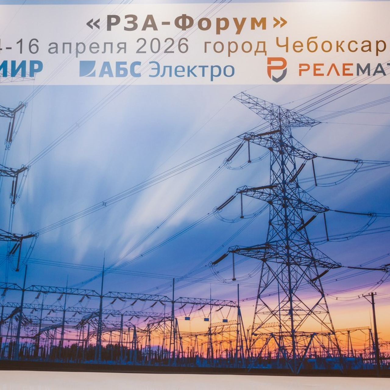 Отзывы. Свадебный и репортажный фотограф г. Чебоксары Евгений Леонидович