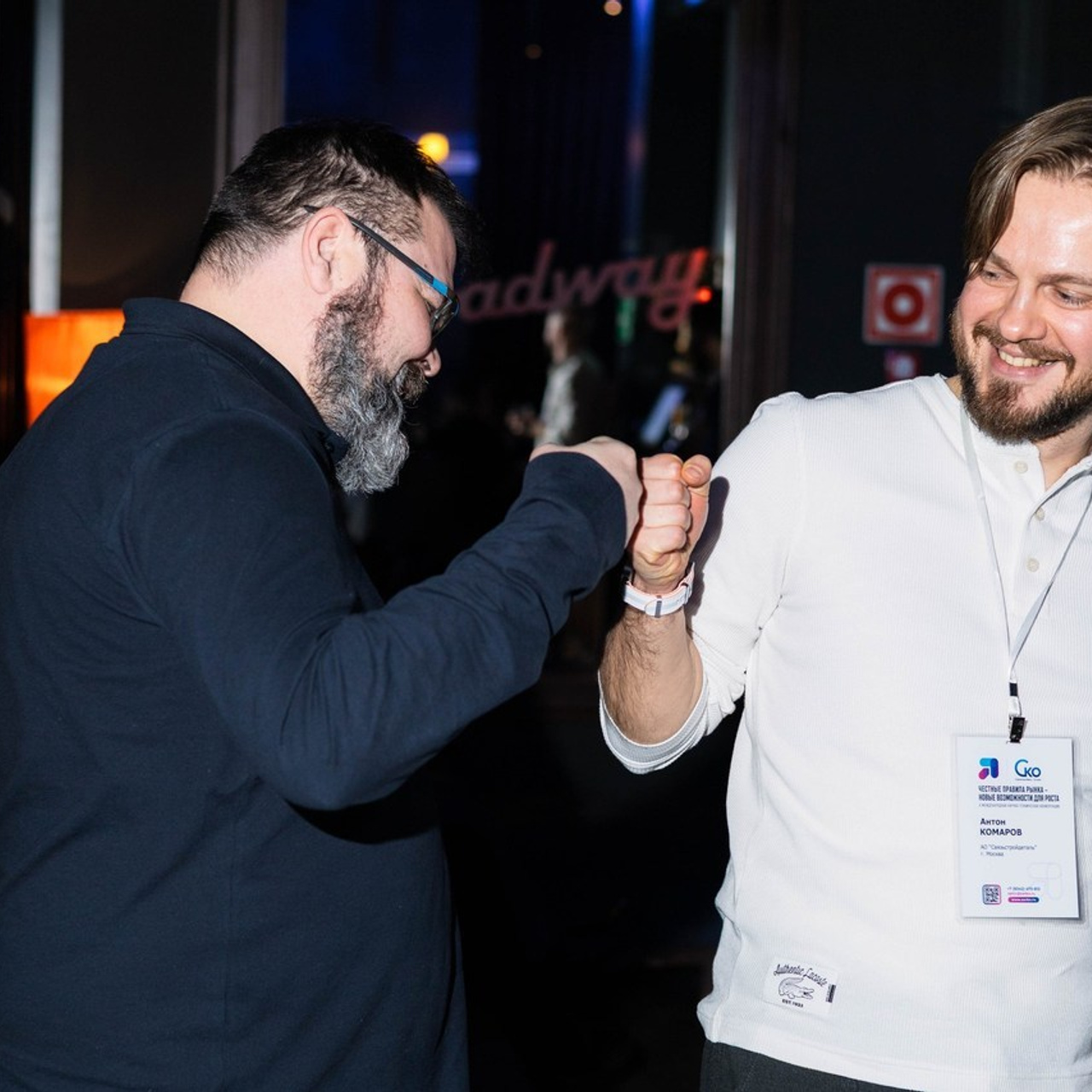 Отзывы. Фотограф Татьяна Власова