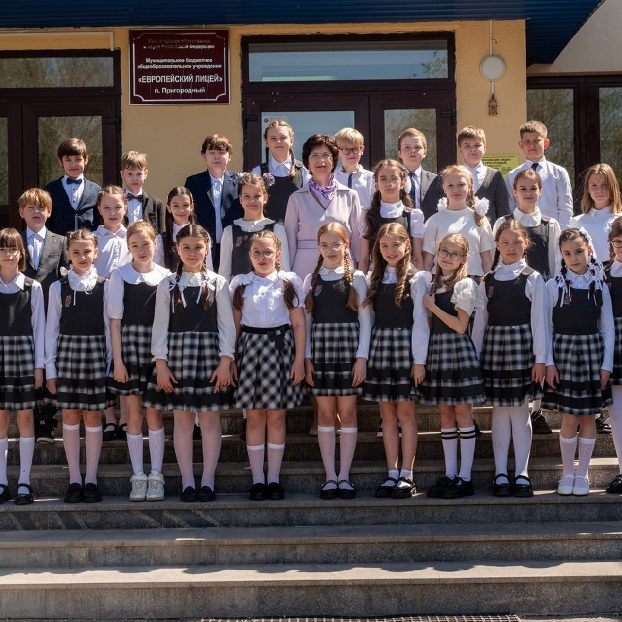 Отзывы клиентов о фотографе | Оренбург. Фотограф в Оренбурге | Школьные, выпускные фотосессии